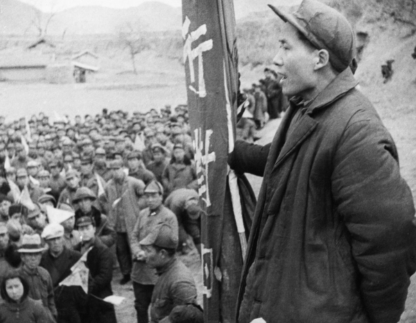 Мао Цзэдун, 1944 год
 Выступление в Яньани (северный..0