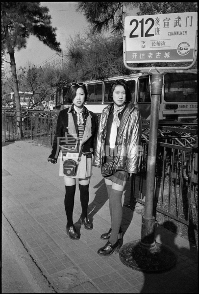 Модницы из Пекина ,1996..0