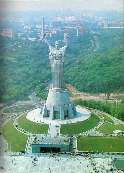 Монумент 