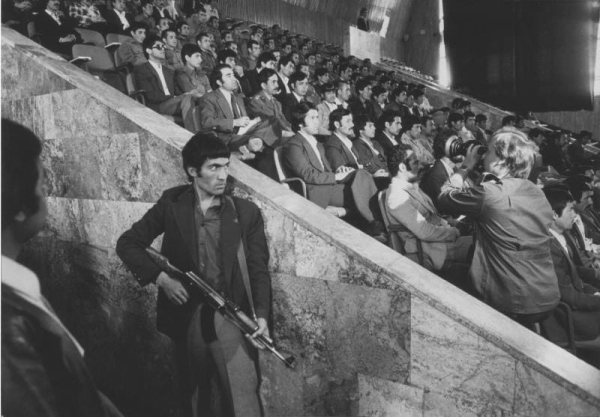 Общепартийная  конференция НДПА (Народно-демократической партии..0