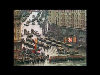 Последний парад в честь Октябрьской революции в СССР,..2