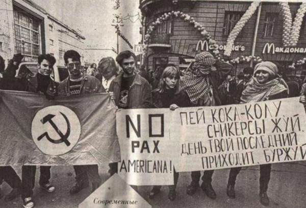 Протест против открытия МакДоналдса в Санкт-Петербурге, 10..0