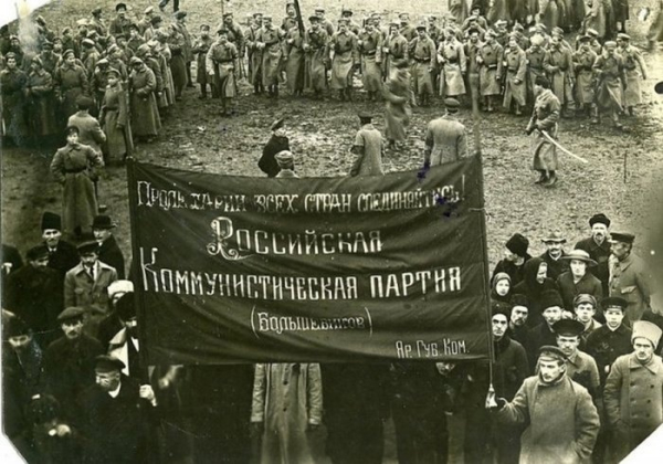 Проводы красноармейцев на фронт.Ярославль ,1918..0
