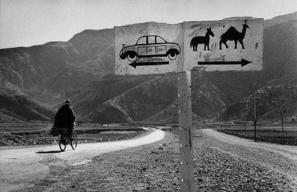 Развилка на дороге . Афганистан,1955..0