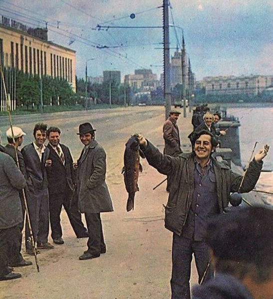Рыбаки .Москва ,1971..0