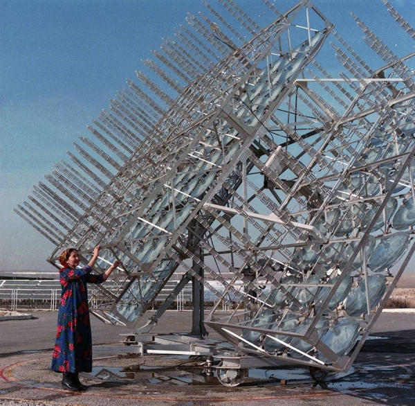 Солнечная фотоэлектрическая станция. Туркменская ССР , 1986..0