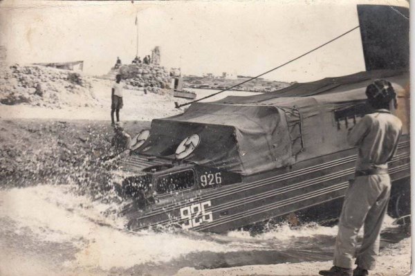 Советские морпехи в Эфиопии..3