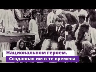Учёный, который в 32 года спас миллионы человек от эпидемии..2