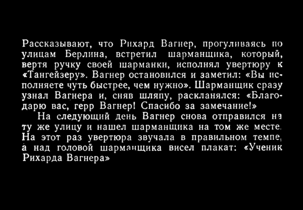 Умничка!
И..0