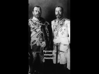 Великие княжны Анастасия, Мария, Татьяна и Ольга вместе с отцом,..2