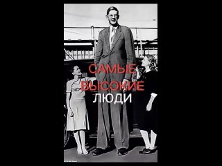 Загадка гигантизма: почему люди-копии древних титанов считаются..3