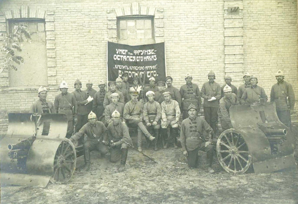 76,2 мм горная пушка обр. 1909 г. на вооружении РККА. 1925..0