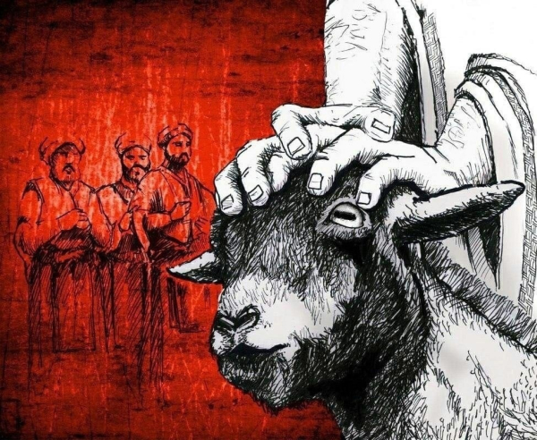 Древние евреи имели обычай перекладывать свои грехи на..0