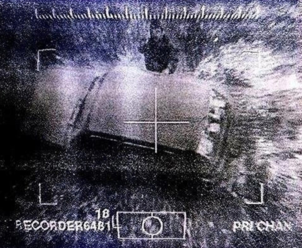 Джохар Дудаев за мгновение до своей гибели.
Снимок, сделанный с..0