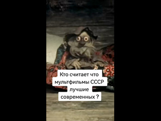 Клип @fact_history..0