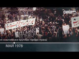 Марш 100 000 иранских женщин против обязательного ношения хиджаба,..1
