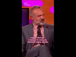 Мэгги Смит рассказала как изменилась ее жизнь после съемок в..0