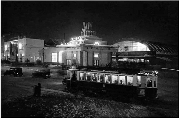 Ночной Арбат .Москва ,1939..0