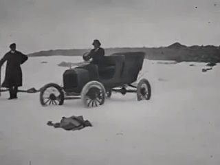 Первый внедорожник от компании Ford был представлен в 1911 году и..0