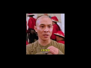 Помните такого актера - как Джет..0