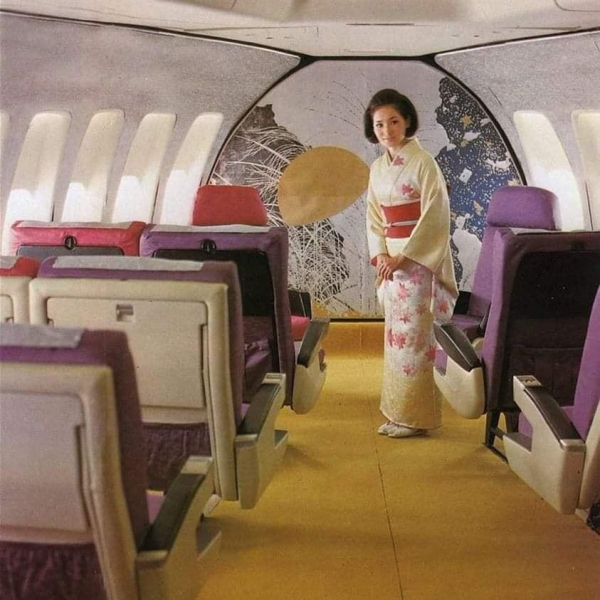 Путешествие первым классом на Боинге 747 авиакомпании Japan Airlines, 1970..0