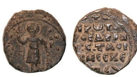 Вислые свинцовые печати  русского князя Владимира Мономаха..0