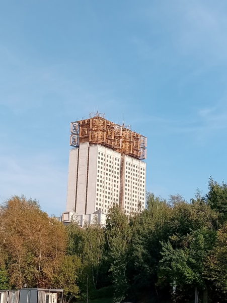 Здание президиума РАН( Российская академия наук )  на Ленинском..0