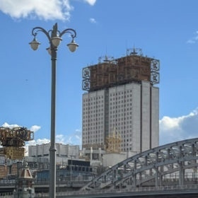 Здание президиума РАН( Российская академия наук )  на Ленинском..1