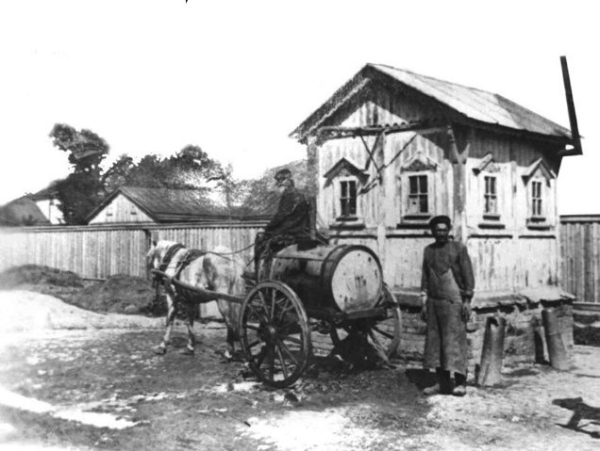 Золотари . Москва ,1910..0