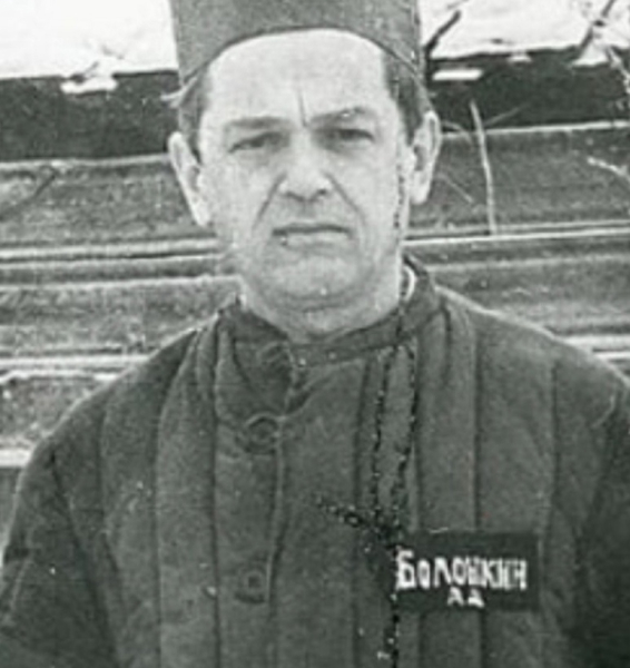 Александр Болонкин: От советских лагерей до работы в..1