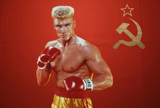 Дольф Лундгрен в роли Ивана Драго — советского военного и..0