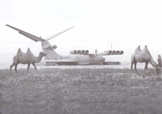 Экраноплан « КМ » на испытаниях в районе Каспийского моря...0