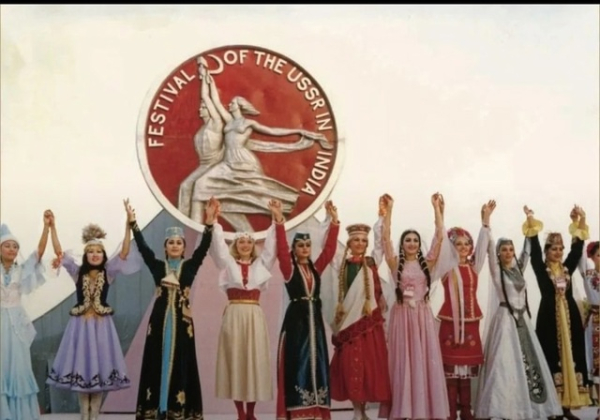 Фестиваль СССР в Индии, 1987..0