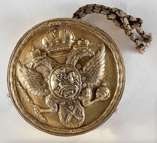 Государственная печать Екатерины..0