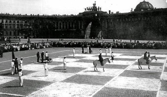 Интересное событие произошло 20 июля 1924 года в городе Ленинграде..0