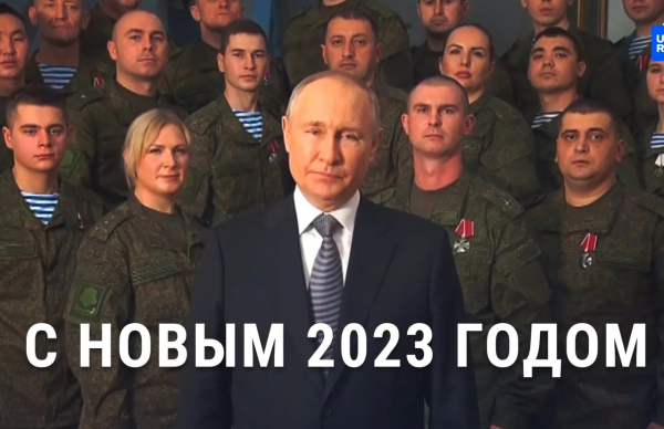Как менялся Владимир Путин за последние 23 года новогодних..9
