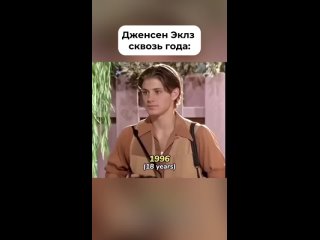 Когда возраст к..0