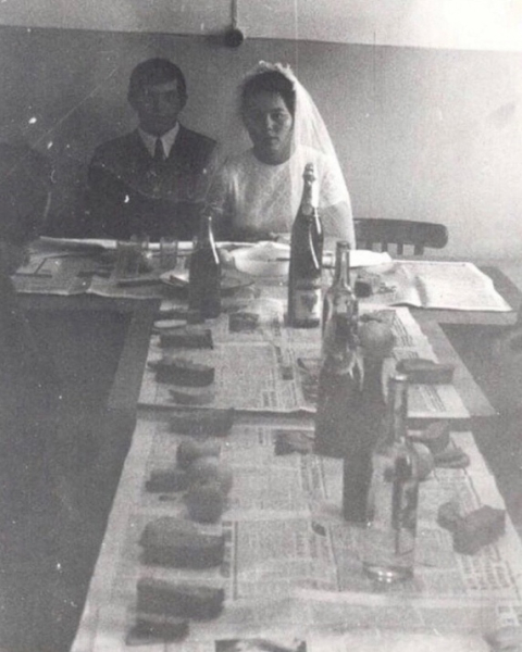 Место и год остаются загадкой. Одни полагают, что это обычная..0