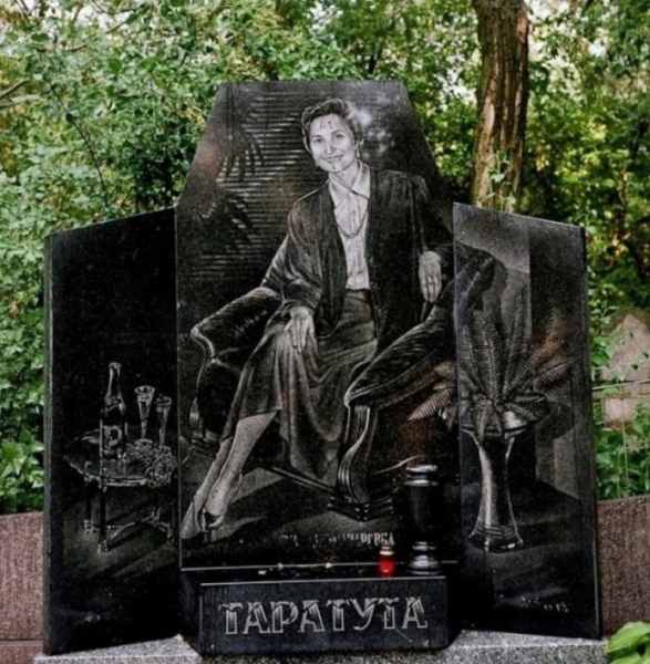 Могилы женщин из бандитского мира..2