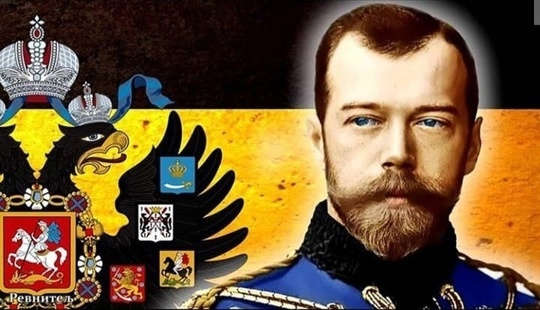 Николай II был канонизирован как святой в 1938 году Сербской..0