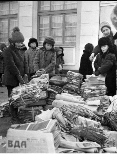 Ноябрь 1980 года. 
Сбор..0