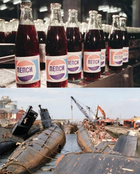 Pepsi в обмен на подводные лодки: Невероятная сделка эпохи

В 1972..0