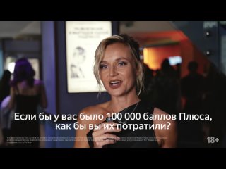 Пришло время послушать и почитать про деньги!

О первых..0