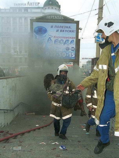 Теракт на Пушкинской: нераскрытая тайна и шокирующая..0