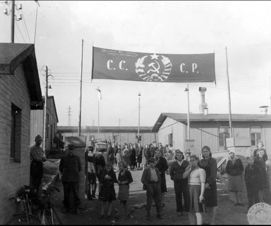 Временный лагерь беженцев для освобождённых советских граждан,..0