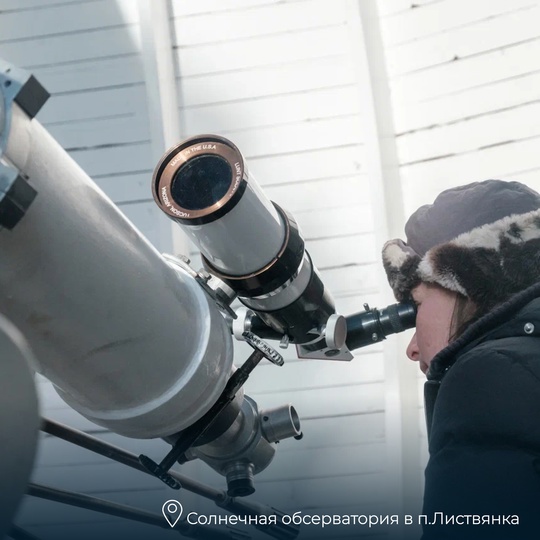 Если вы давно мечтаете увидеть знаменитый лёд Байкала, то пришло..1