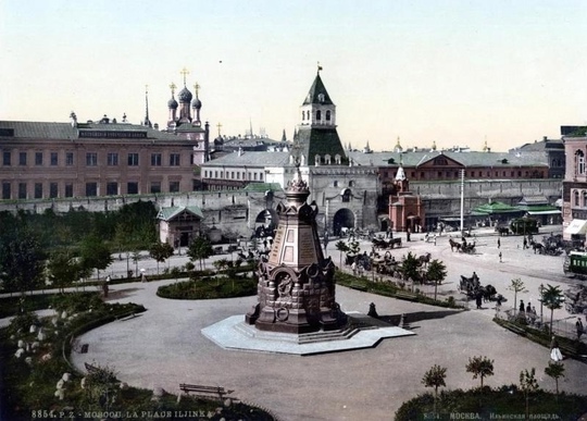 Ильинские ворота Китай-города и памятник героям Плевны, 1896..0