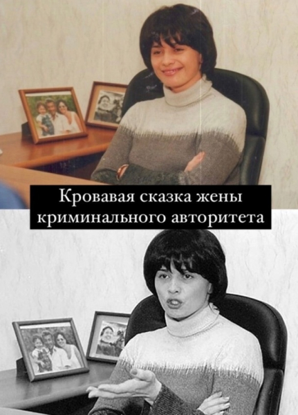 История Оксаны Лабинцевой и Алика Гасанова — трагическая..0