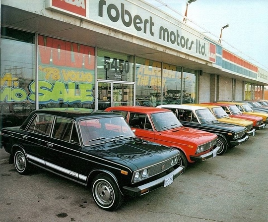 Автомобили Лада у автодилера Robert Motors Ltd. в Торонто, 1979..0