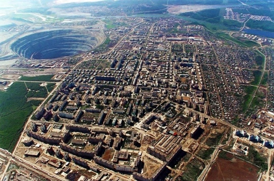 Город Мирный в Якутит - это алмазная столица нашей Родины.

Город,..0